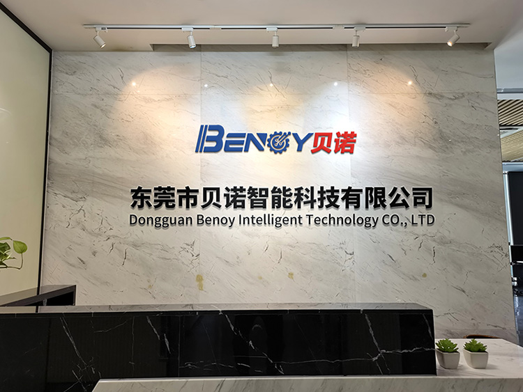benoy_2.jpg